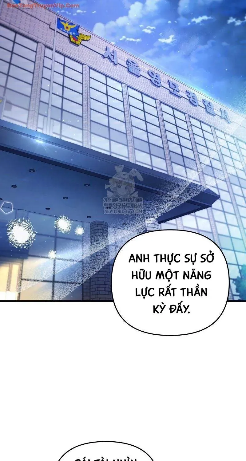Huyễn Tượng Thợ Săn Tại Dị Giới Chap 86 - Next Chap 87