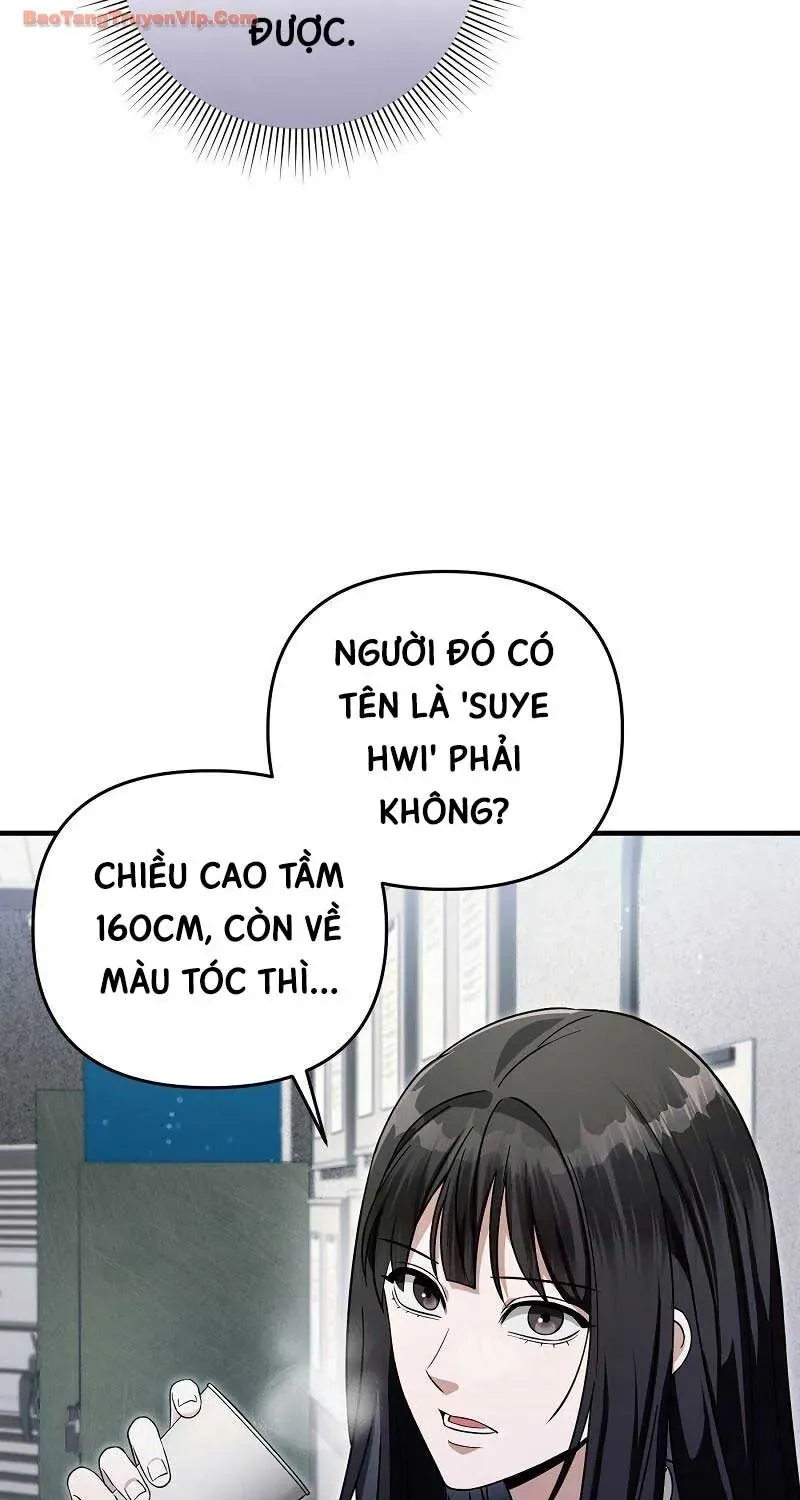 Huyễn Tượng Thợ Săn Tại Dị Giới Chap 86 - Next Chap 87