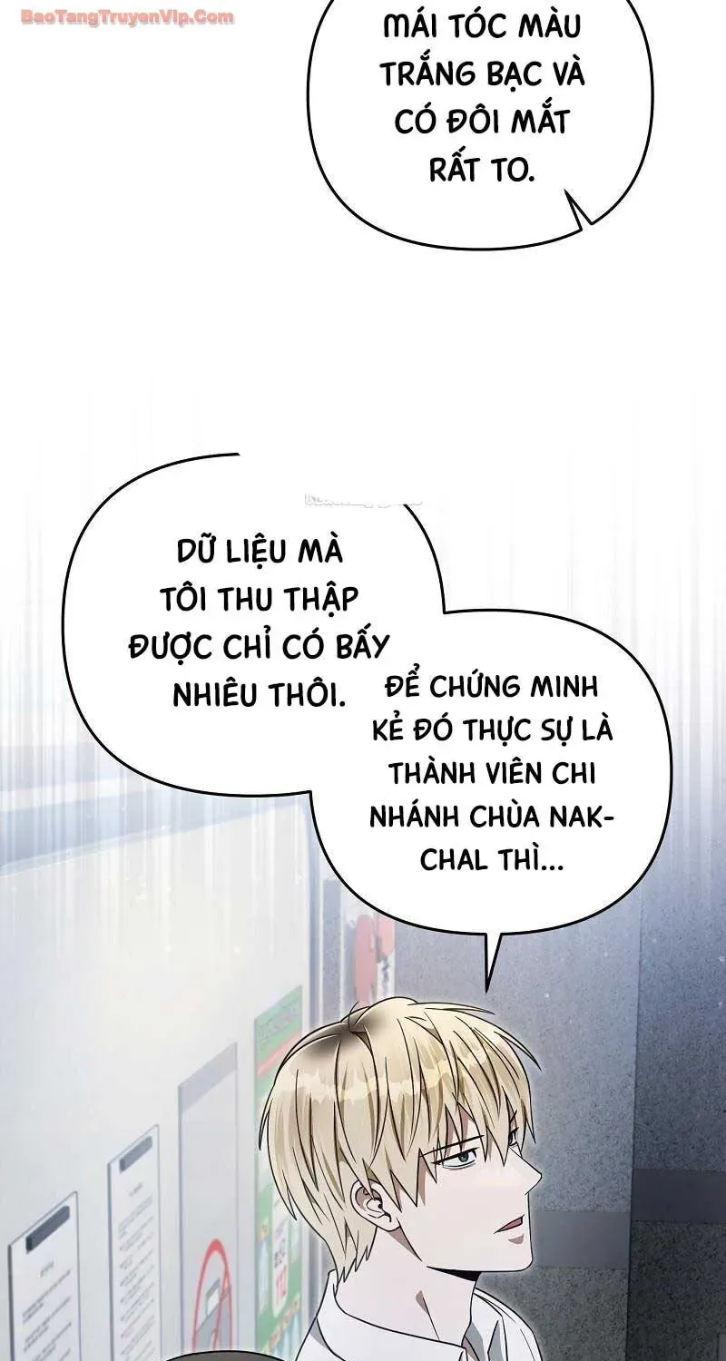 Huyễn Tượng Thợ Săn Tại Dị Giới Chap 86 - Next Chap 87