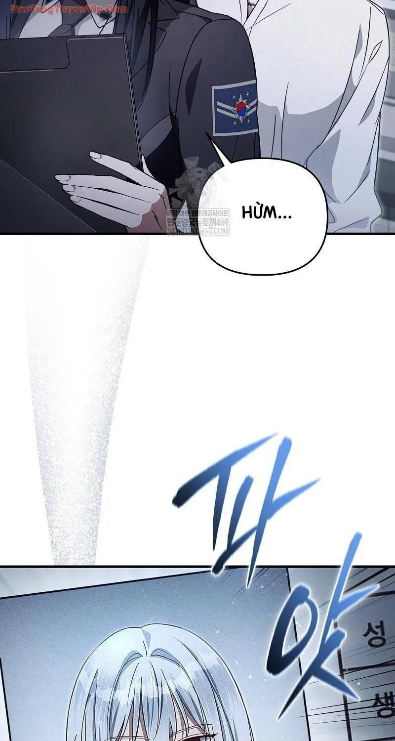 Huyễn Tượng Thợ Săn Tại Dị Giới Chap 86 - Next Chap 87