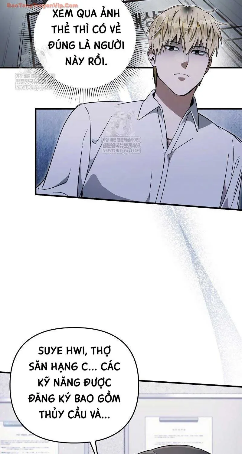 Huyễn Tượng Thợ Săn Tại Dị Giới Chap 86 - Next Chap 87