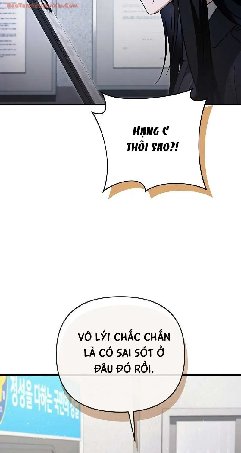 Huyễn Tượng Thợ Săn Tại Dị Giới Chap 86 - Next Chap 87