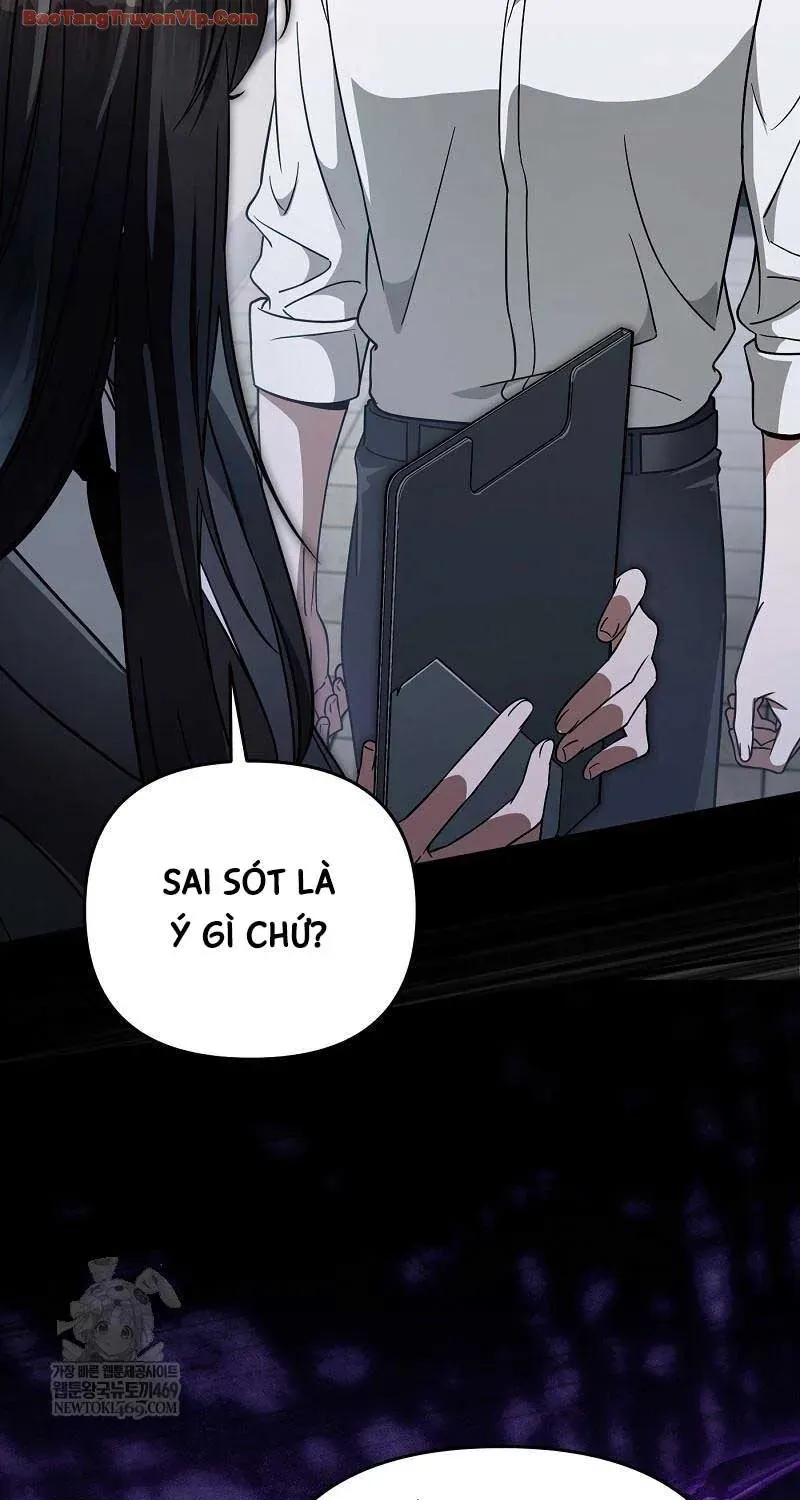 Huyễn Tượng Thợ Săn Tại Dị Giới Chap 86 - Next Chap 87
