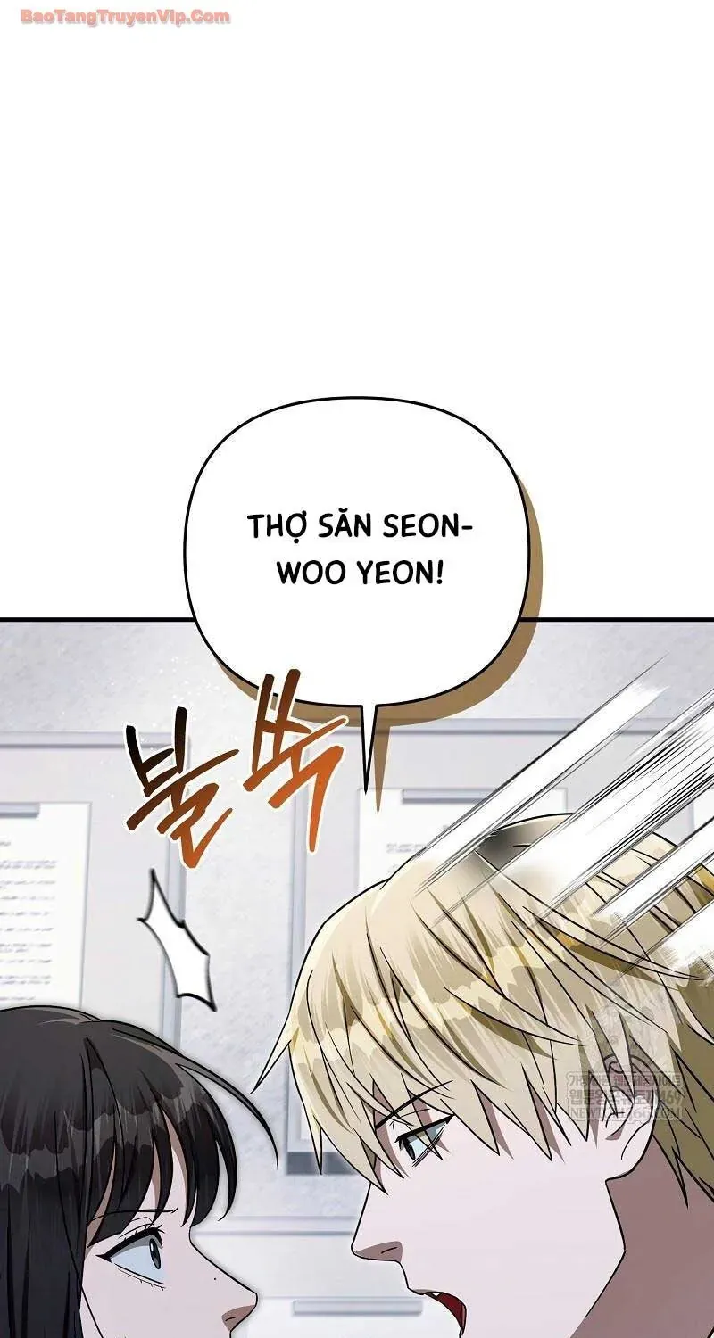 Huyễn Tượng Thợ Săn Tại Dị Giới Chap 86 - Next Chap 87