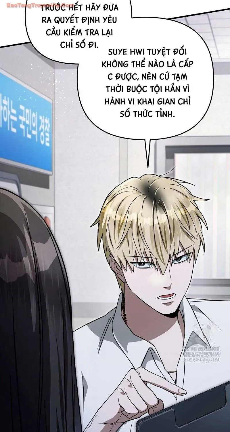 Huyễn Tượng Thợ Săn Tại Dị Giới Chap 86 - Next Chap 87