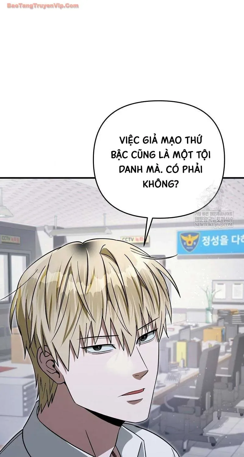 Huyễn Tượng Thợ Săn Tại Dị Giới Chap 86 - Next Chap 87