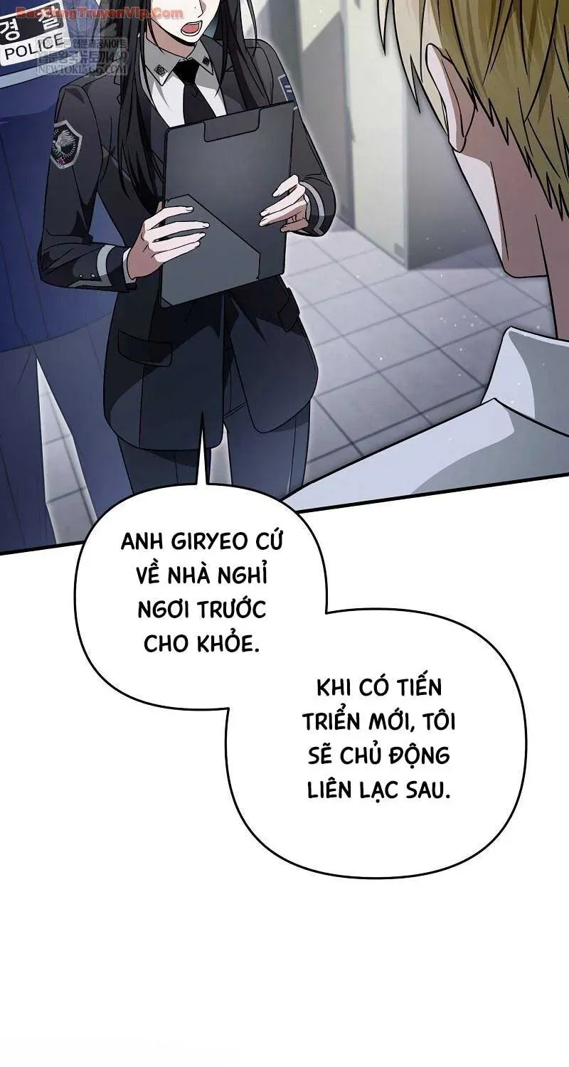Huyễn Tượng Thợ Săn Tại Dị Giới Chap 86 - Next Chap 87