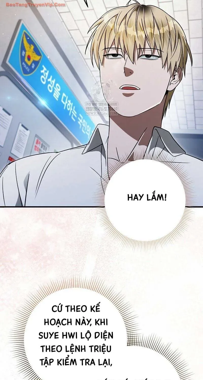 Huyễn Tượng Thợ Săn Tại Dị Giới Chap 86 - Next Chap 87