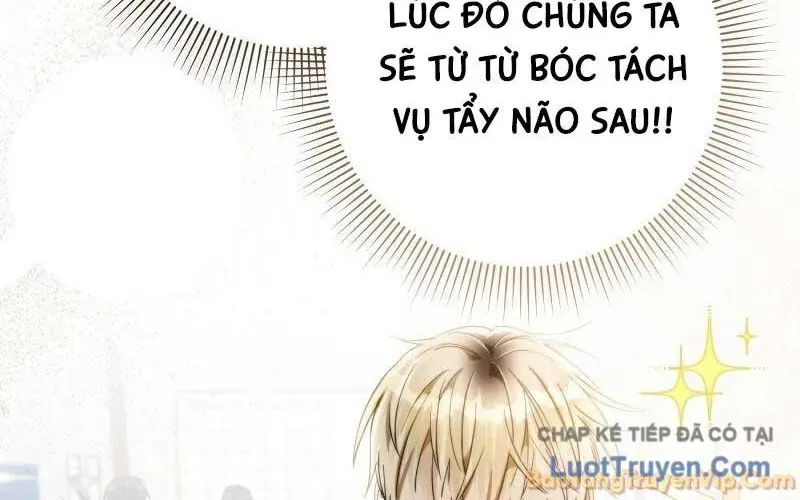 Huyễn Tượng Thợ Săn Tại Dị Giới Chap 86 - Next Chap 87
