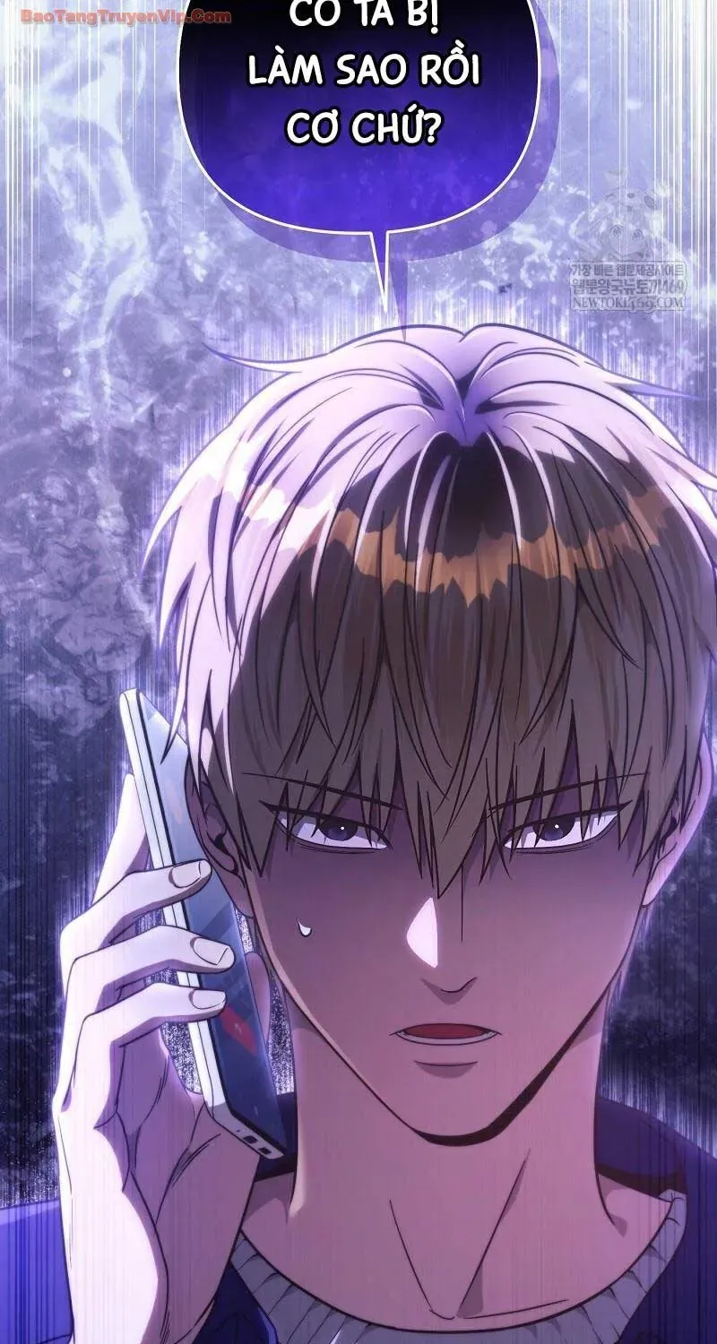 Huyễn Tượng Thợ Săn Tại Dị Giới Chap 86 - Next Chap 87