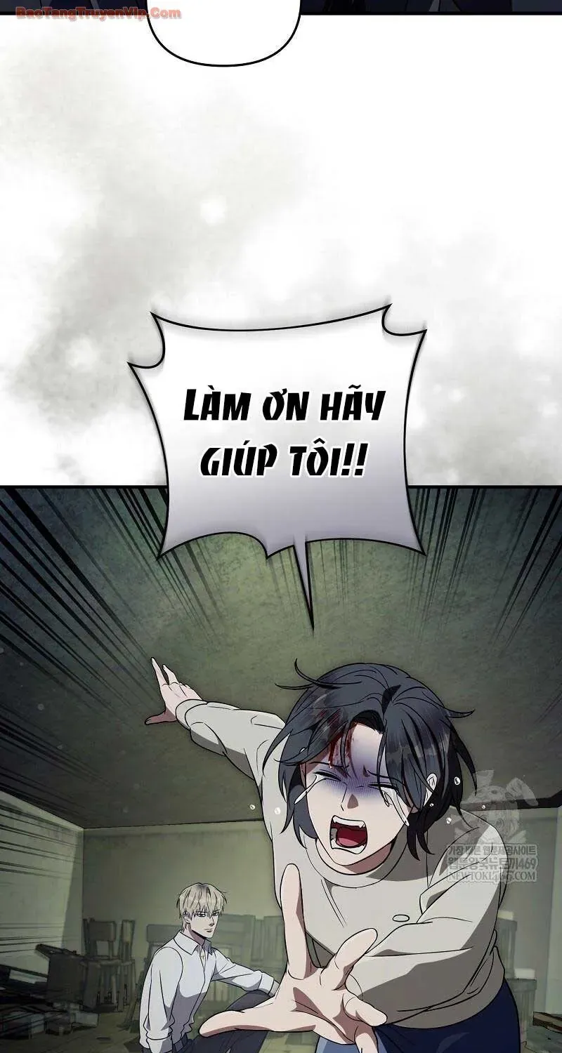 Huyễn Tượng Thợ Săn Tại Dị Giới Chap 86 - Next Chap 87