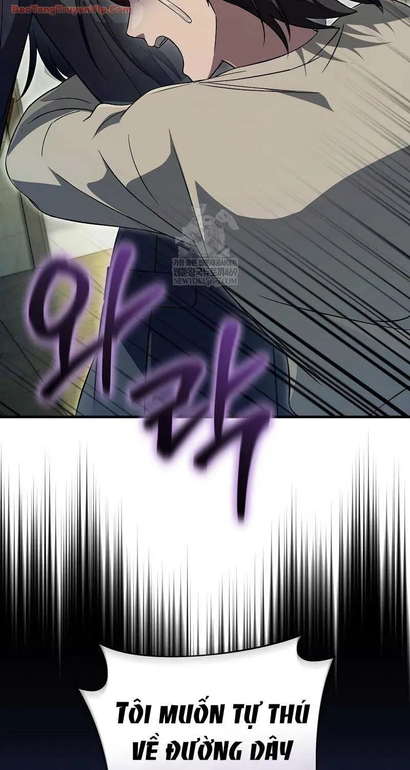 Huyễn Tượng Thợ Săn Tại Dị Giới Chap 86 - Next Chap 87