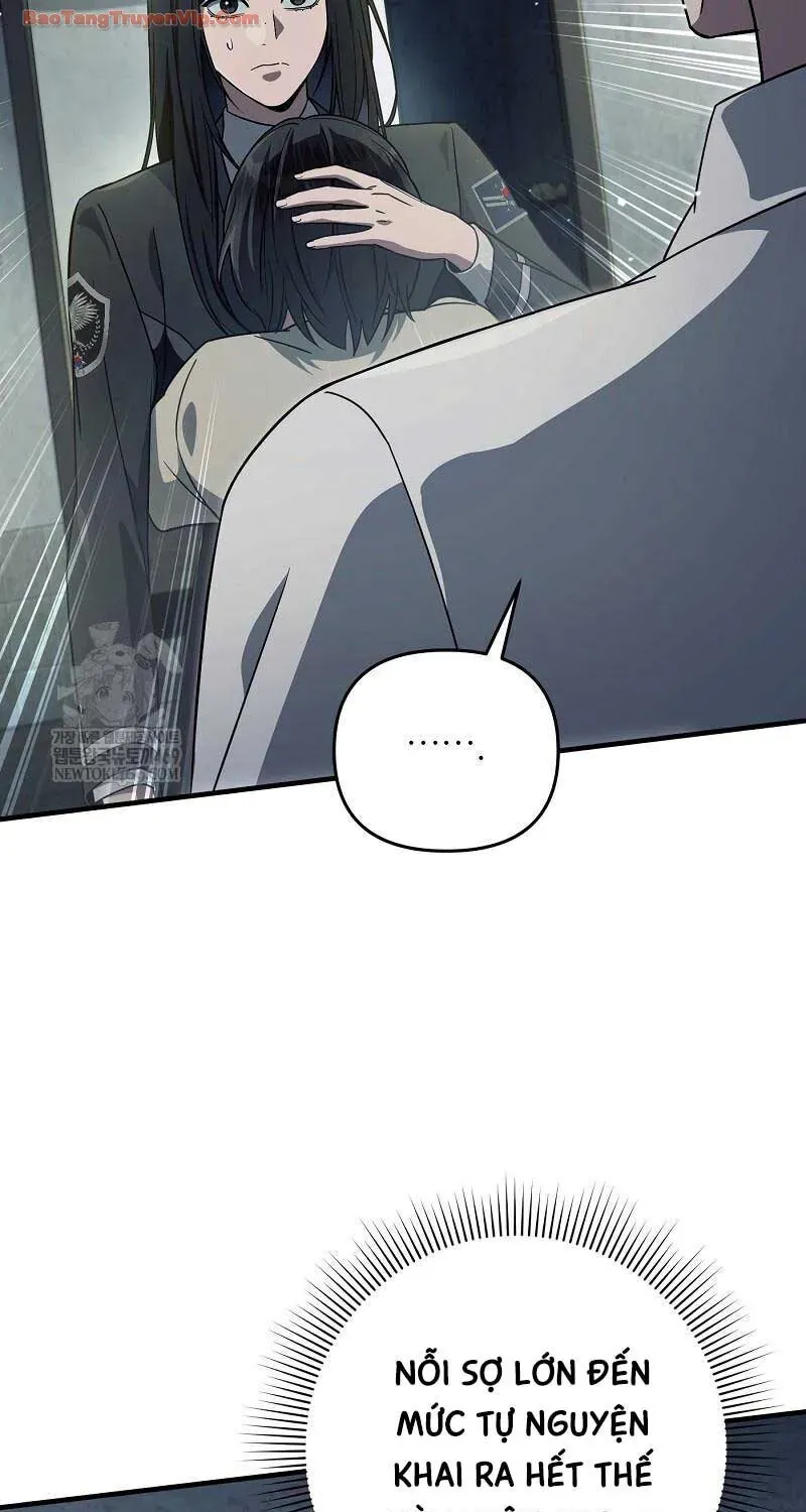 Huyễn Tượng Thợ Săn Tại Dị Giới Chap 86 - Next Chap 87