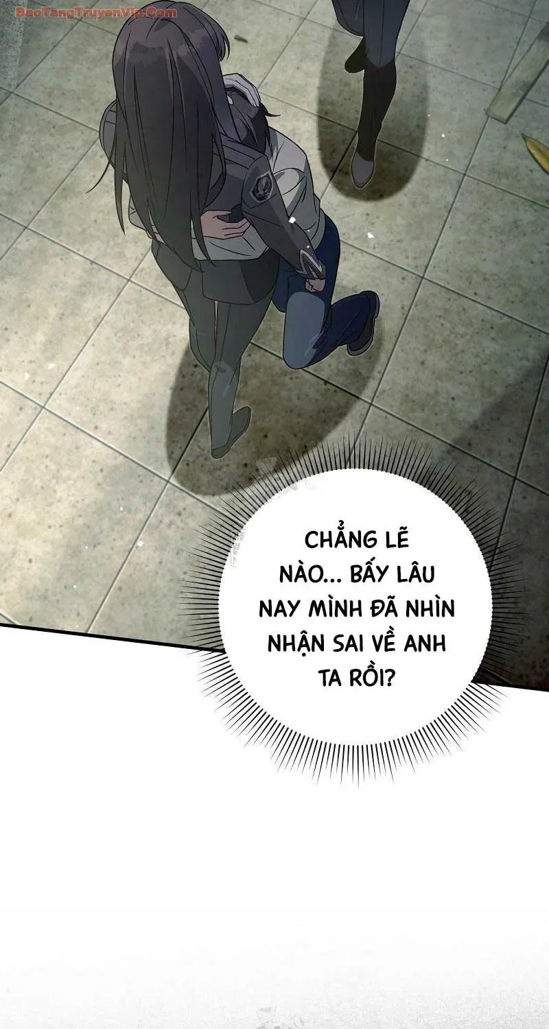 Huyễn Tượng Thợ Săn Tại Dị Giới Chap 86 - Next Chap 87