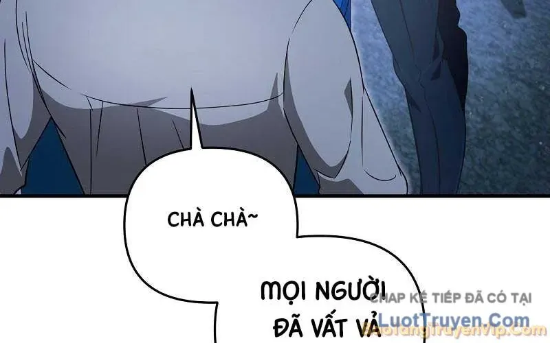 Huyễn Tượng Thợ Săn Tại Dị Giới Chap 86 - Next Chap 87