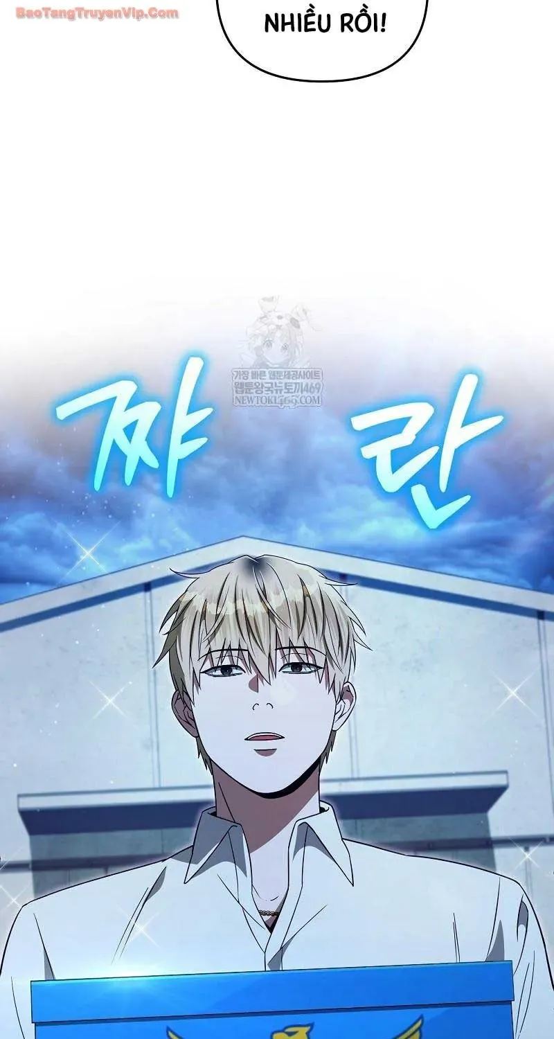 Huyễn Tượng Thợ Săn Tại Dị Giới Chap 86 - Next Chap 87