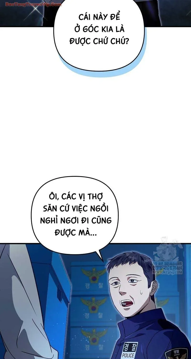 Huyễn Tượng Thợ Săn Tại Dị Giới Chap 86 - Next Chap 87