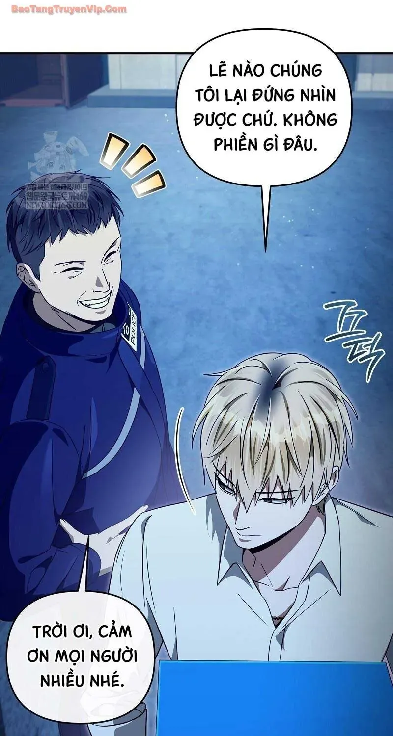 Huyễn Tượng Thợ Săn Tại Dị Giới Chap 86 - Next Chap 87