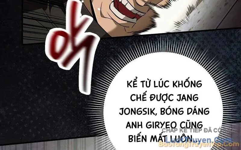 Huyễn Tượng Thợ Săn Tại Dị Giới Chap 86 - Next Chap 87