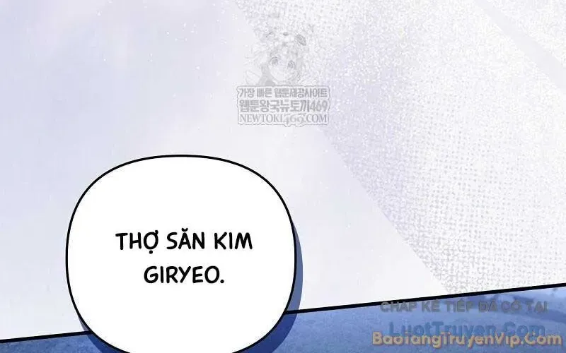 Huyễn Tượng Thợ Săn Tại Dị Giới Chap 86 - Next Chap 87