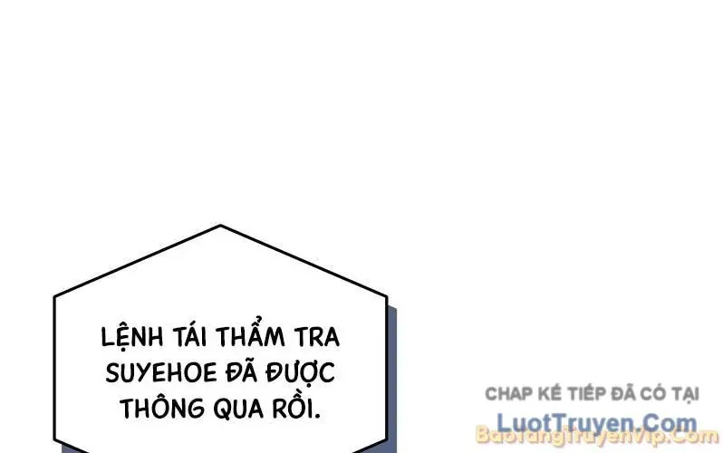 Huyễn Tượng Thợ Săn Tại Dị Giới Chap 87 - Next Chap 88