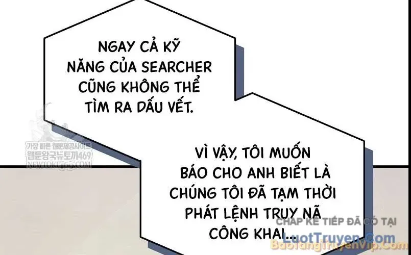 Huyễn Tượng Thợ Săn Tại Dị Giới Chap 87 - Next Chap 88