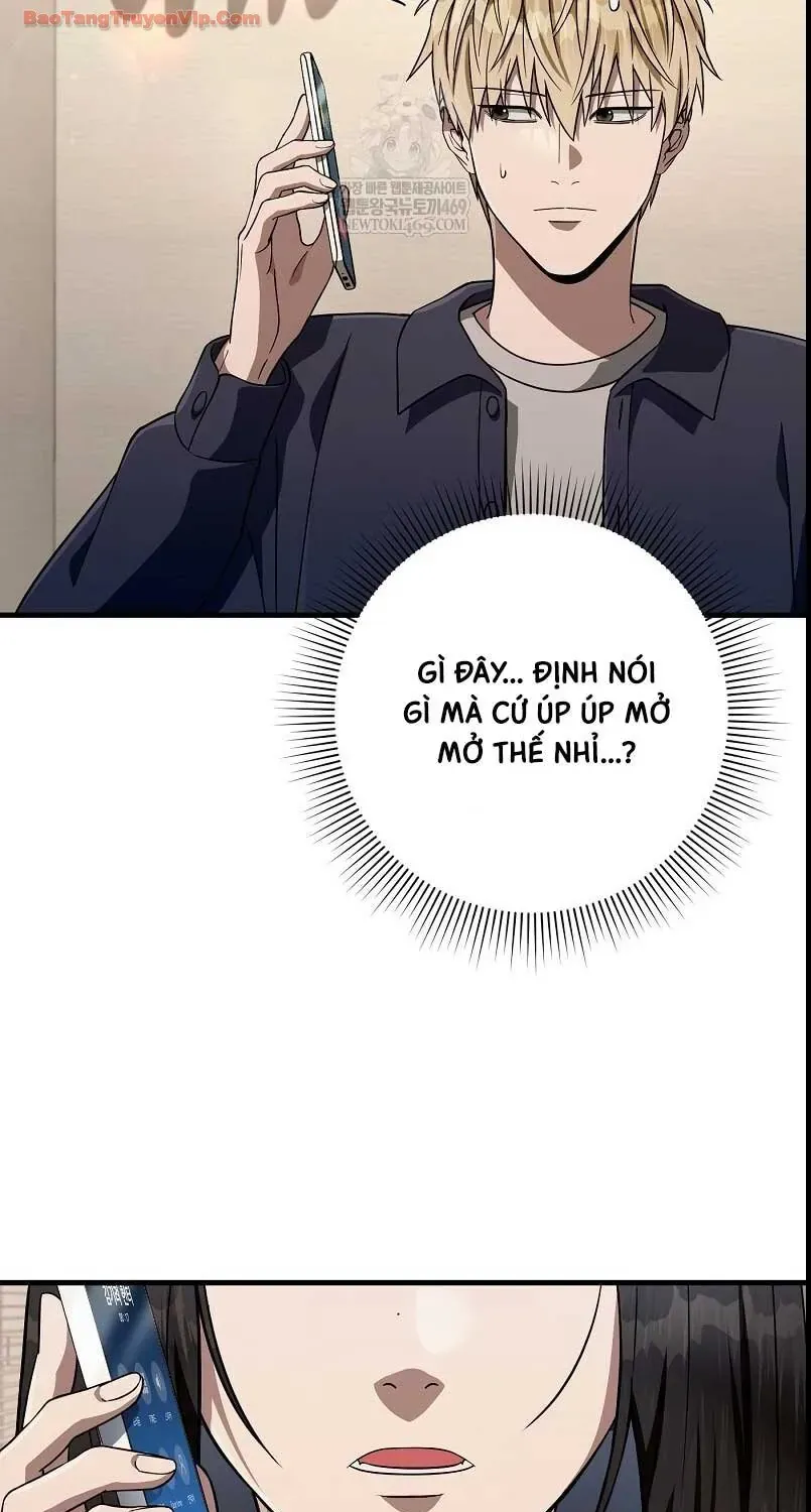 Huyễn Tượng Thợ Săn Tại Dị Giới Chap 87 - Next Chap 88