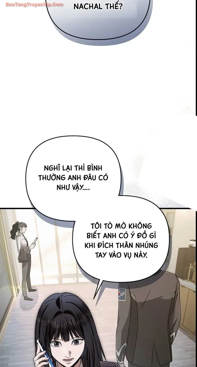 Huyễn Tượng Thợ Săn Tại Dị Giới Chap 87 - Next Chap 88