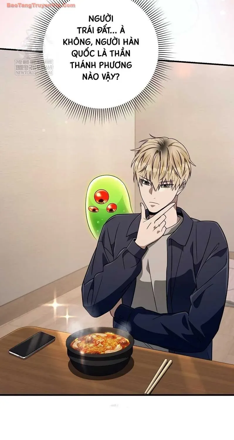 Huyễn Tượng Thợ Săn Tại Dị Giới Chap 87 - Next Chap 88
