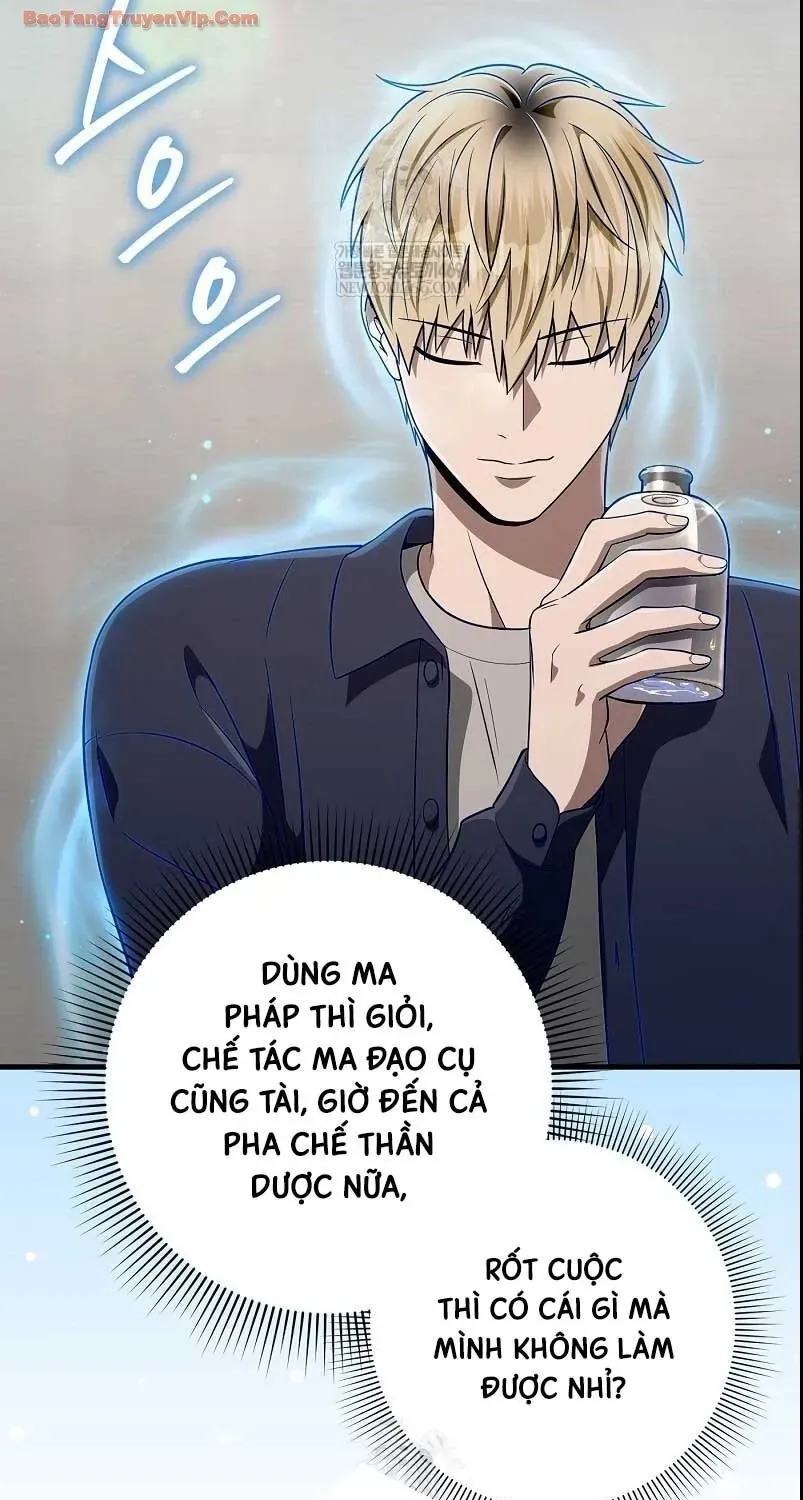 Huyễn Tượng Thợ Săn Tại Dị Giới Chap 87 - Next Chap 88