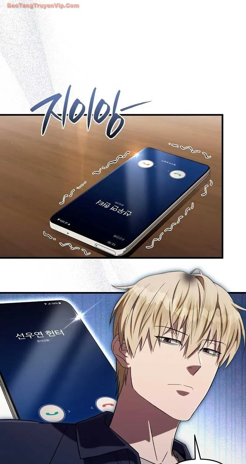 Huyễn Tượng Thợ Săn Tại Dị Giới Chap 87 - Next Chap 88
