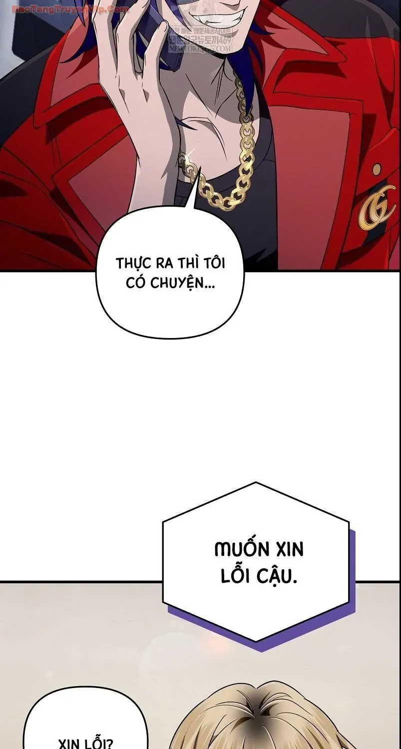 Huyễn Tượng Thợ Săn Tại Dị Giới Chap 87 - Next Chap 88
