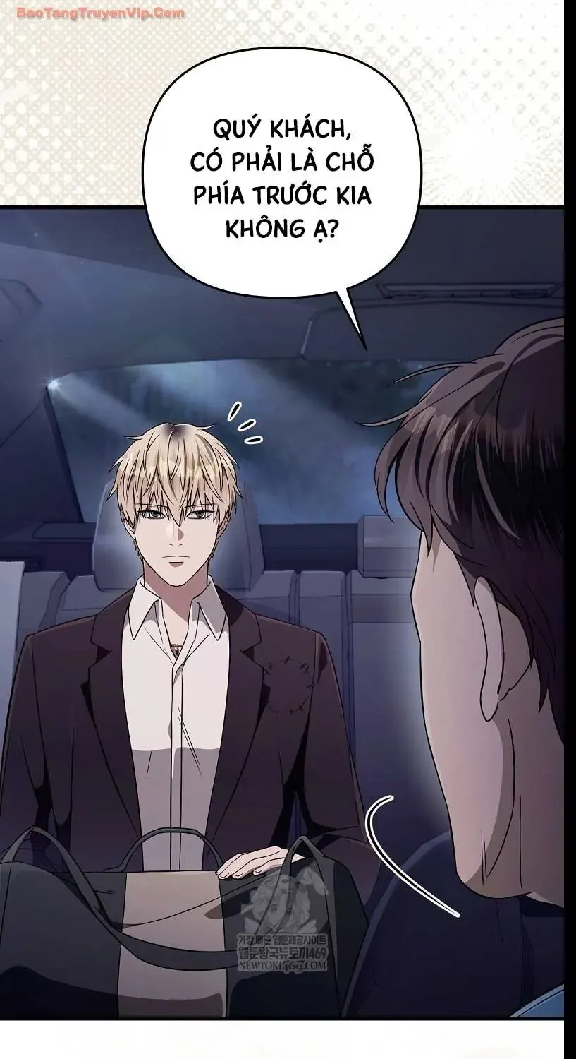 Huyễn Tượng Thợ Săn Tại Dị Giới Chap 87 - Next Chap 88