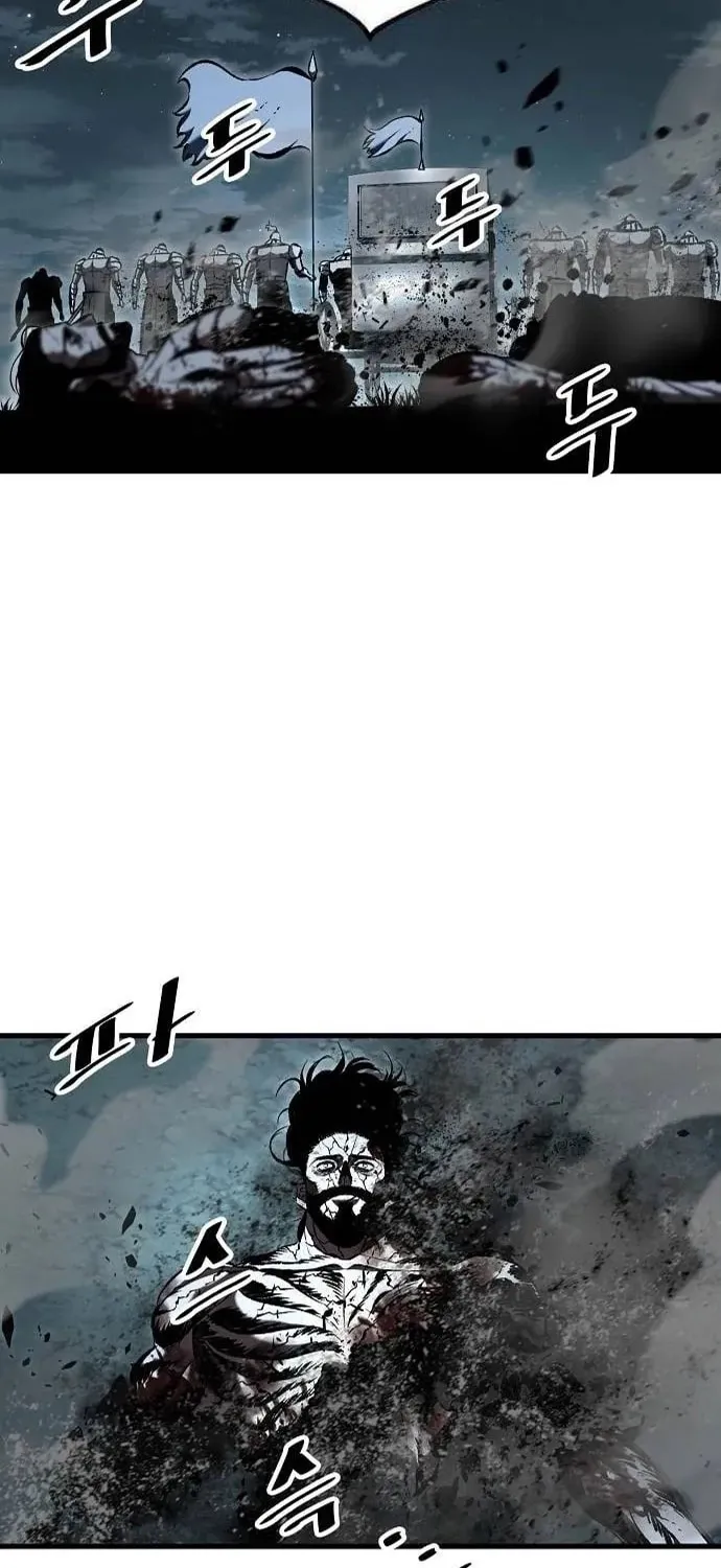 Huyết Ấn Tu La Chap 30 - Next Chap 31