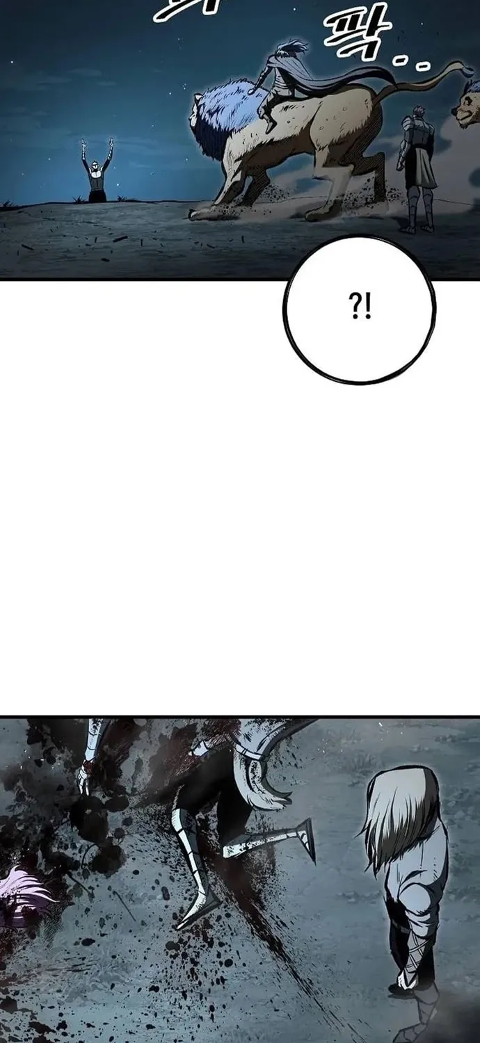 Huyết Ấn Tu La Chap 30 - Next Chap 31