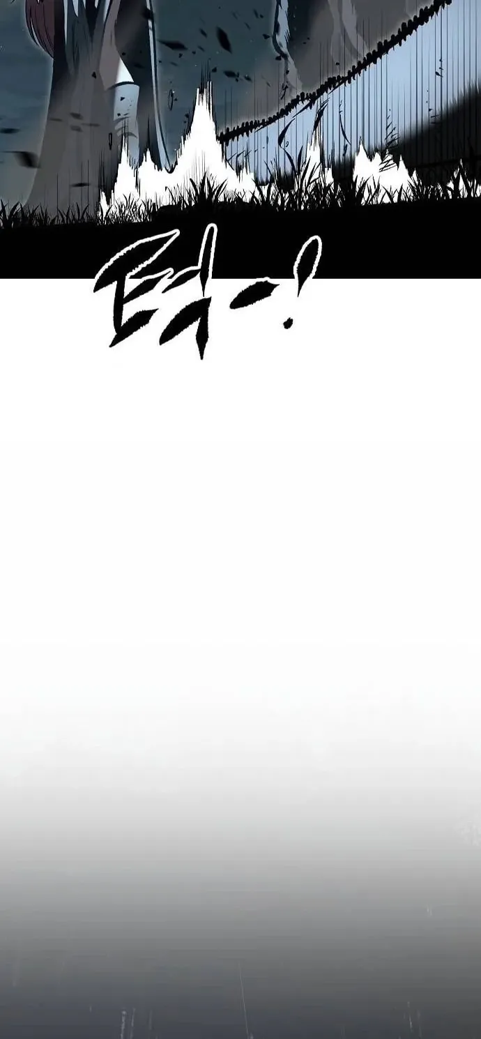 Huyết Ấn Tu La Chap 30 - Next Chap 31