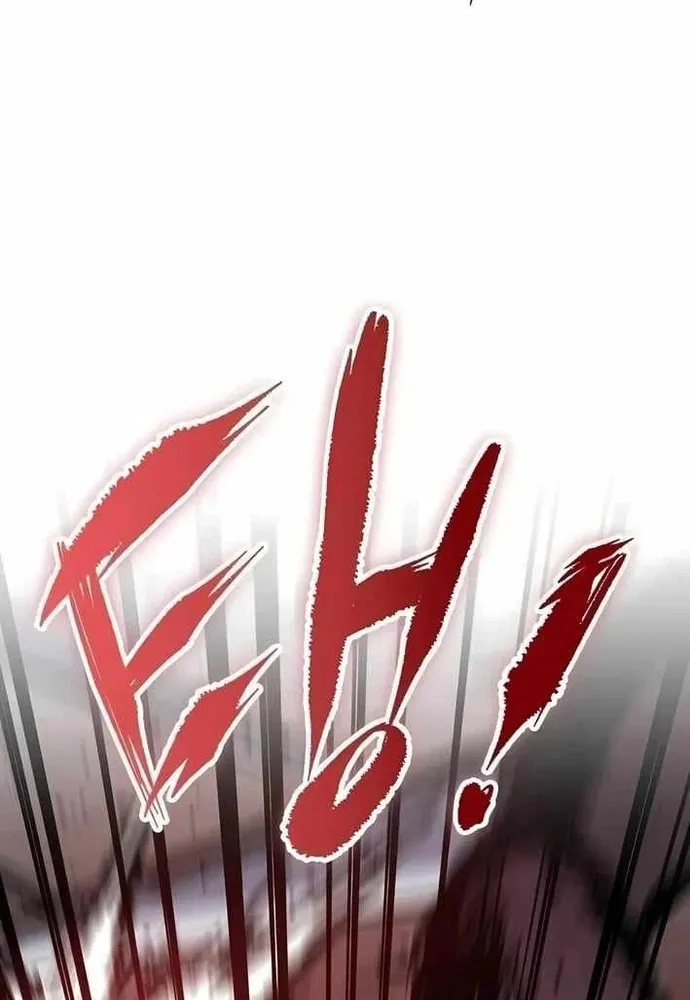 Huyết Ấn Tu La Chap 37 - Next Chap 38