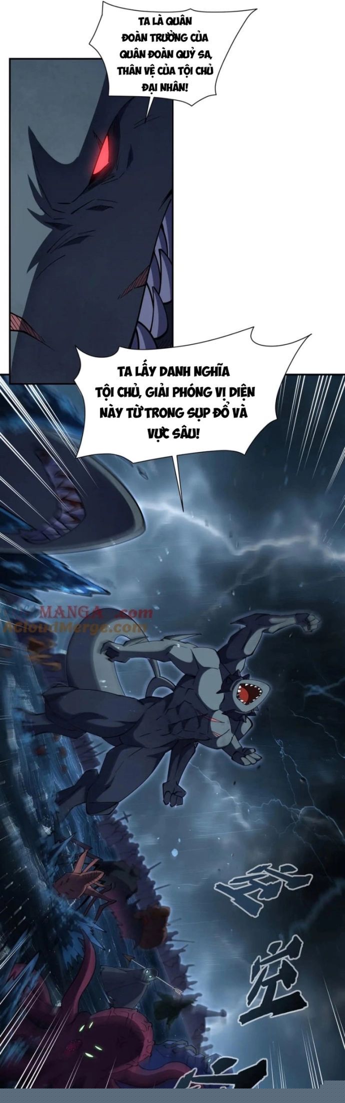 Huyết Cơ Và Kỵ Sĩ Chap 375 - Next Chap 376