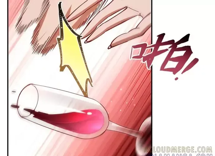 Huyết Cơ Và Kỵ Sĩ Chap 397 - Next Chap 398