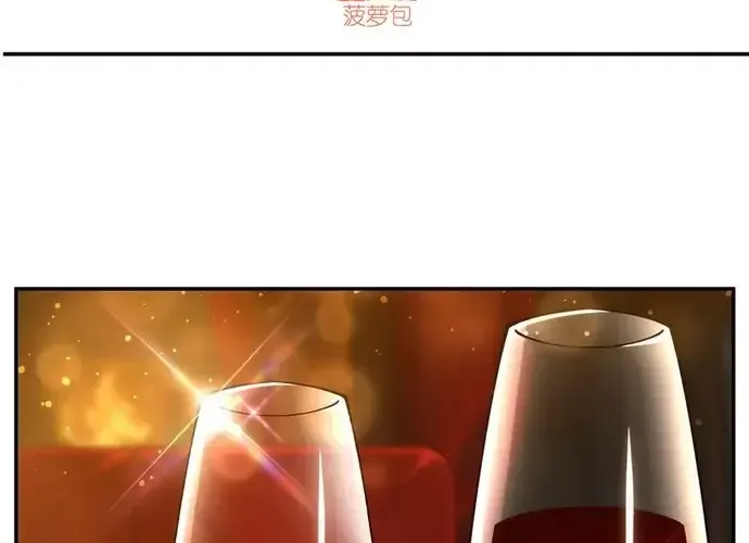 Huyết Cơ Và Kỵ Sĩ Chap 397 - Next Chap 398