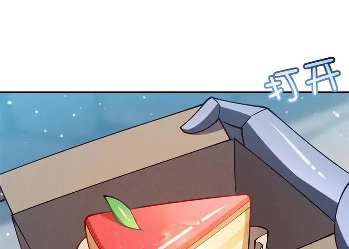 Huyết Cơ Và Kỵ Sĩ Chap 398 - Next Chap 399