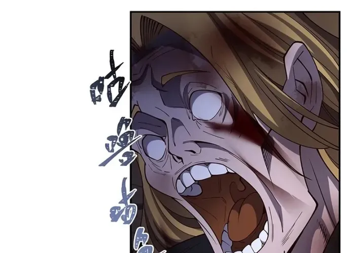 Huyết Cơ Và Kỵ Sĩ Chap 401 - Next Chap 402