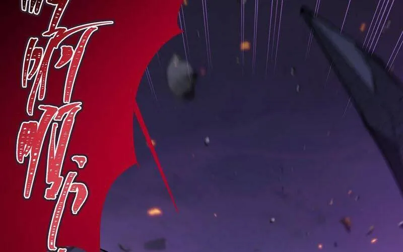 Huyết Cơ Và Kỵ Sĩ Chap 402 - Next Chap 403