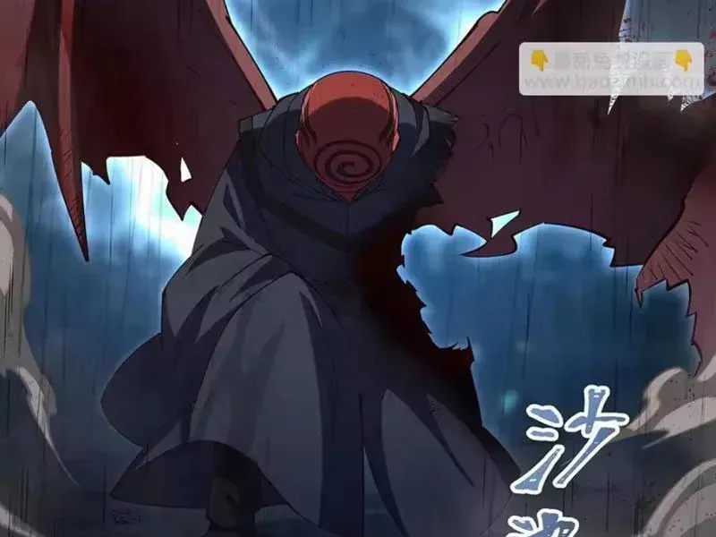 Huyết Cơ Và Kỵ Sĩ Chap 430 - Next Chap 431