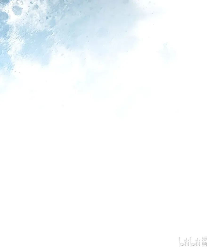 Huyết Lai Chap 24 - Next Chap 25