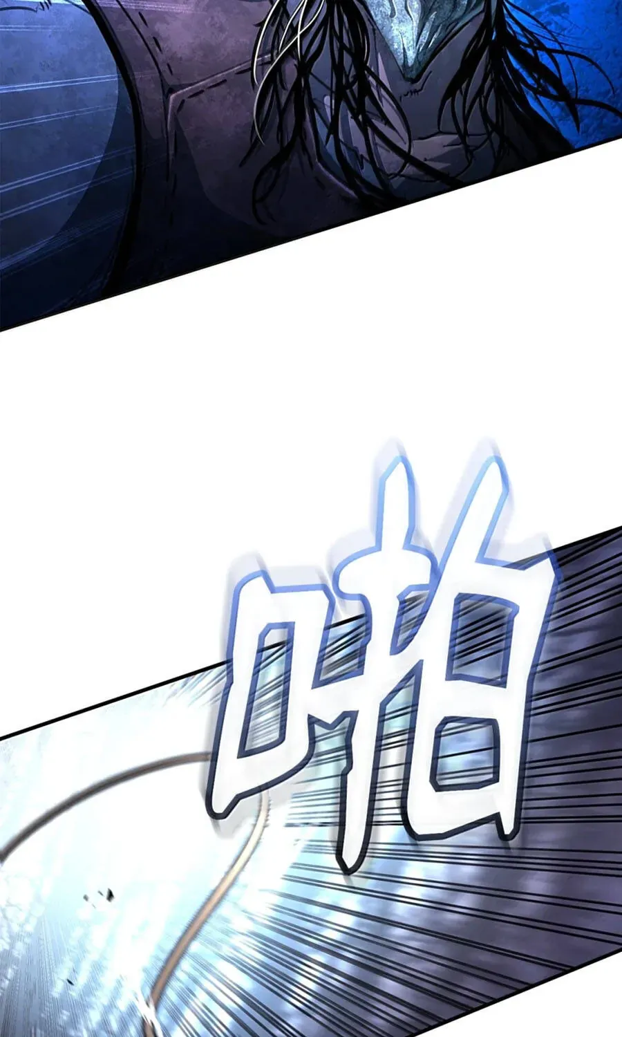 Huyết Lai Chap 24 - Next Chap 25