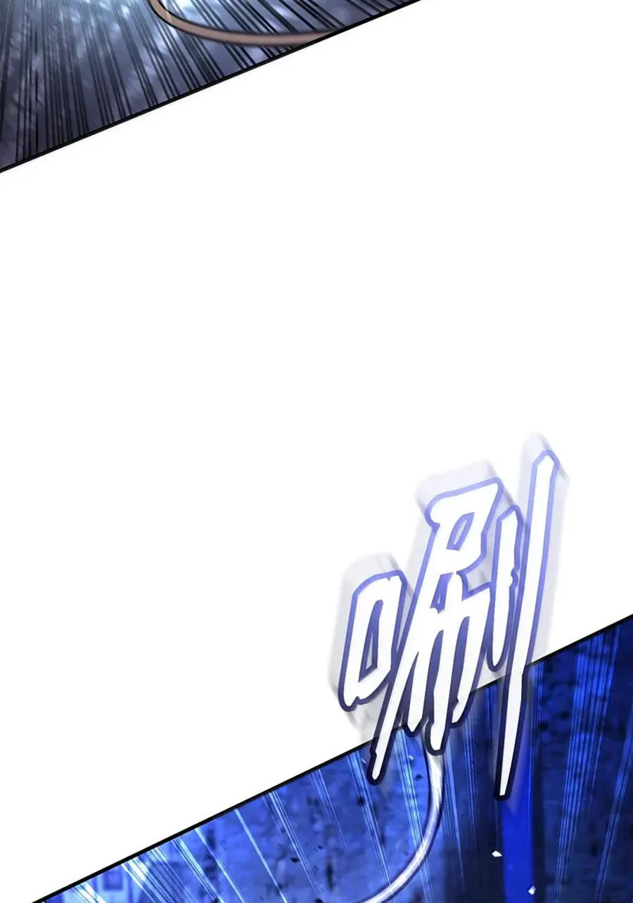 Huyết Lai Chap 24 - Next Chap 25