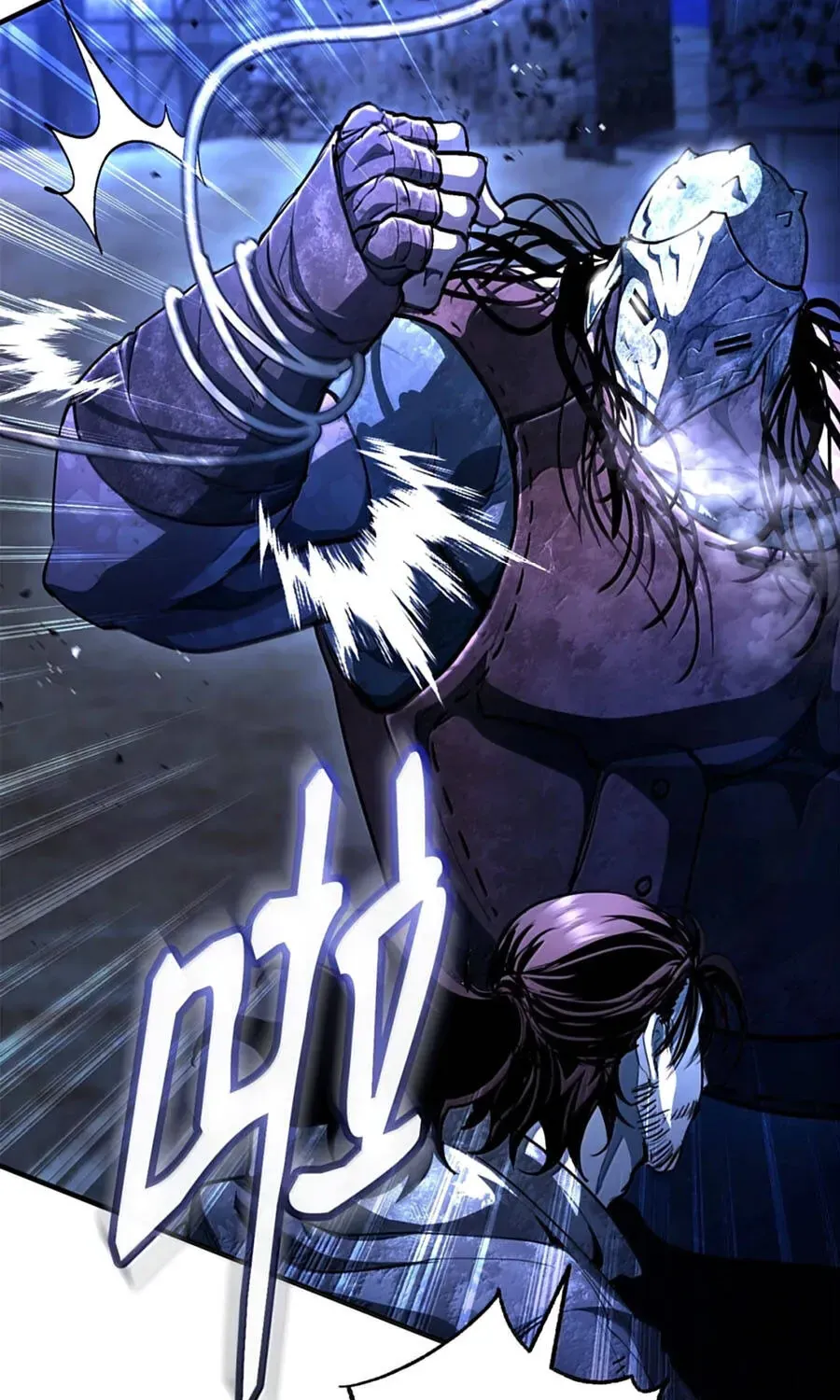 Huyết Lai Chap 24 - Next Chap 25