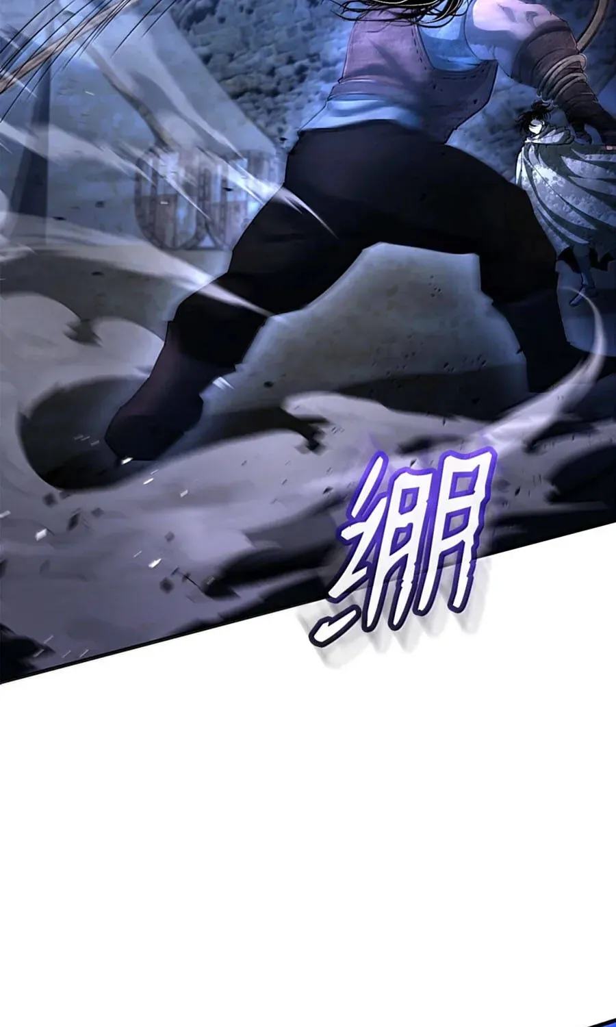 Huyết Lai Chap 24 - Next Chap 25