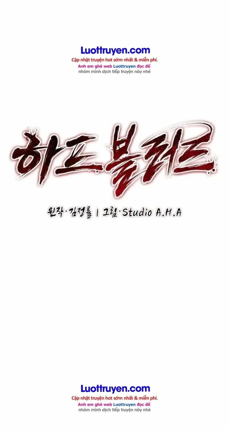 Huyết Lai Chap 25 - Next Chap 26